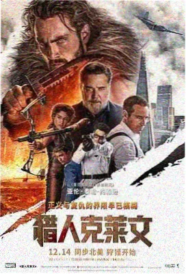 免费观看电影 盗梦空间